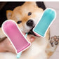 Soft Silicone Pet Dog Finger Toothbrush | Pet Teeth Oral Cleaning Brush | Bad Breath Tartar Tooth Cleaner